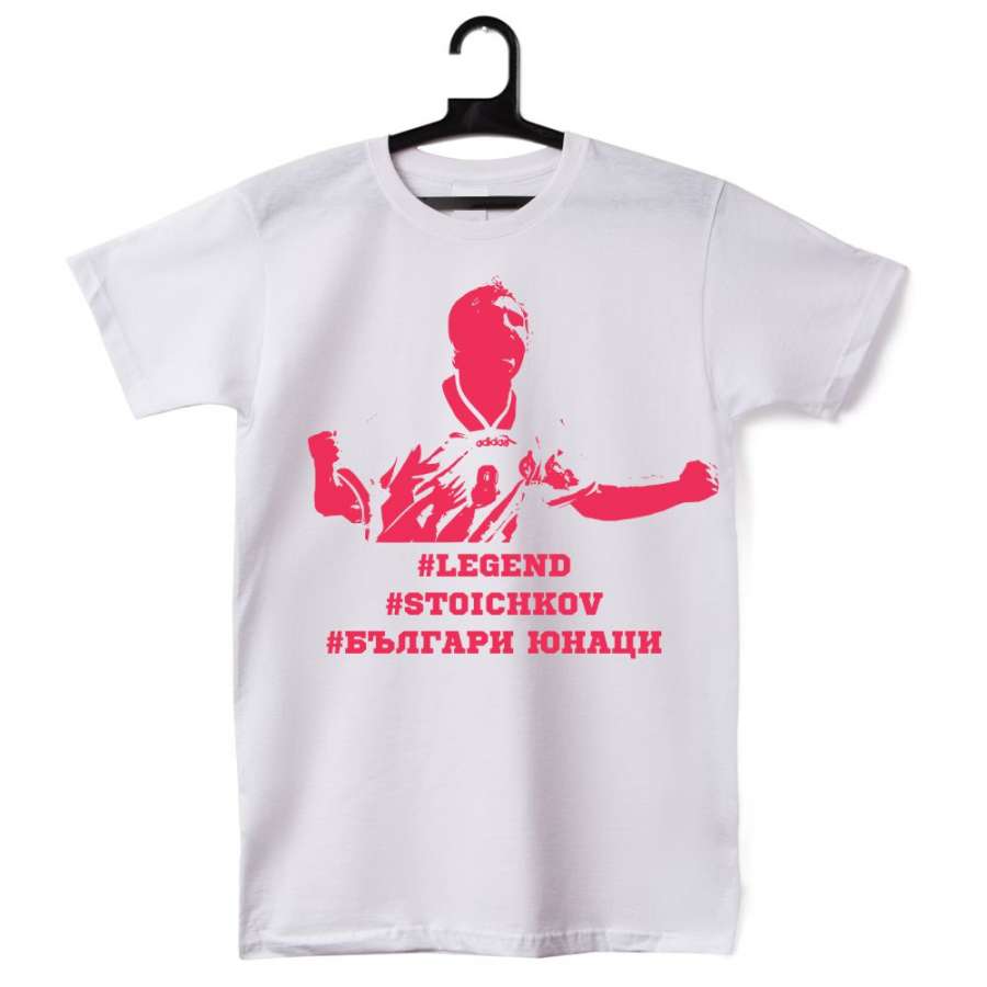 Ανδρική άσπη μπλούζα Stoichkov # Legend