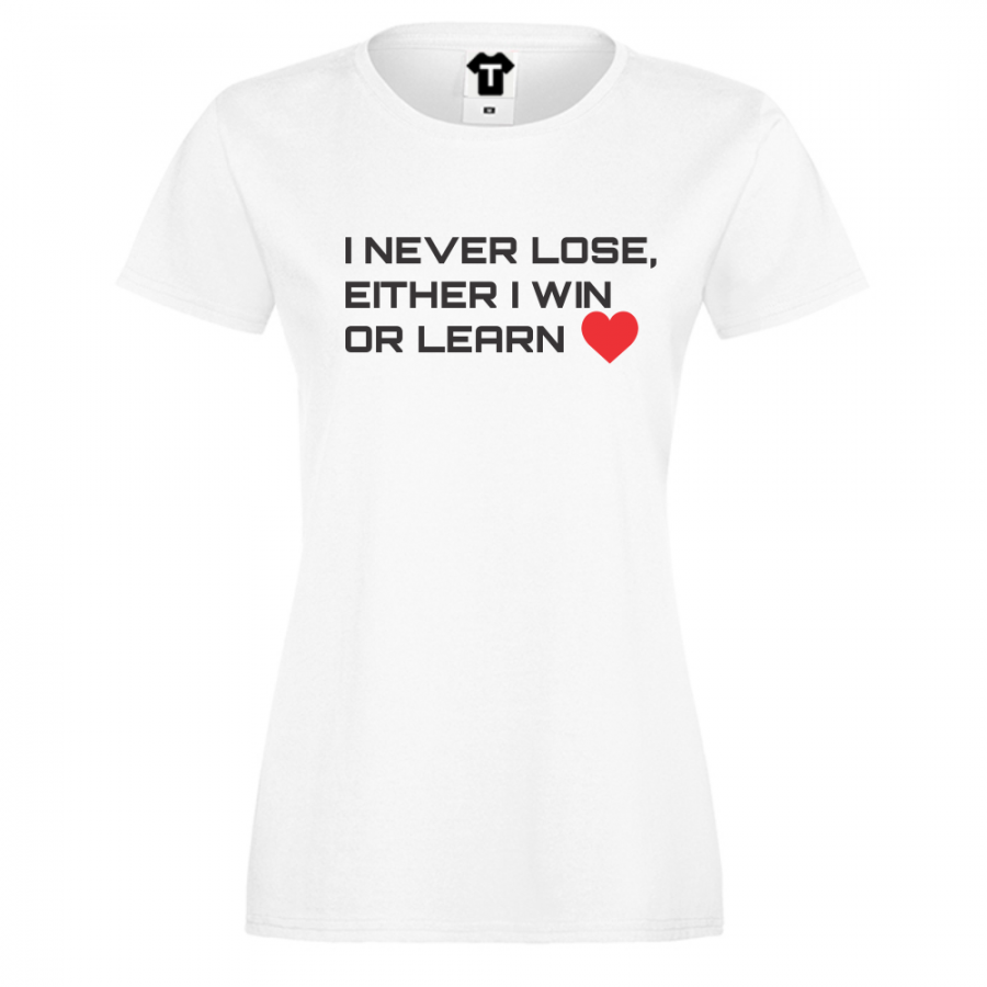 Γυναικεία άσπρη μπλούζα Win or Learn