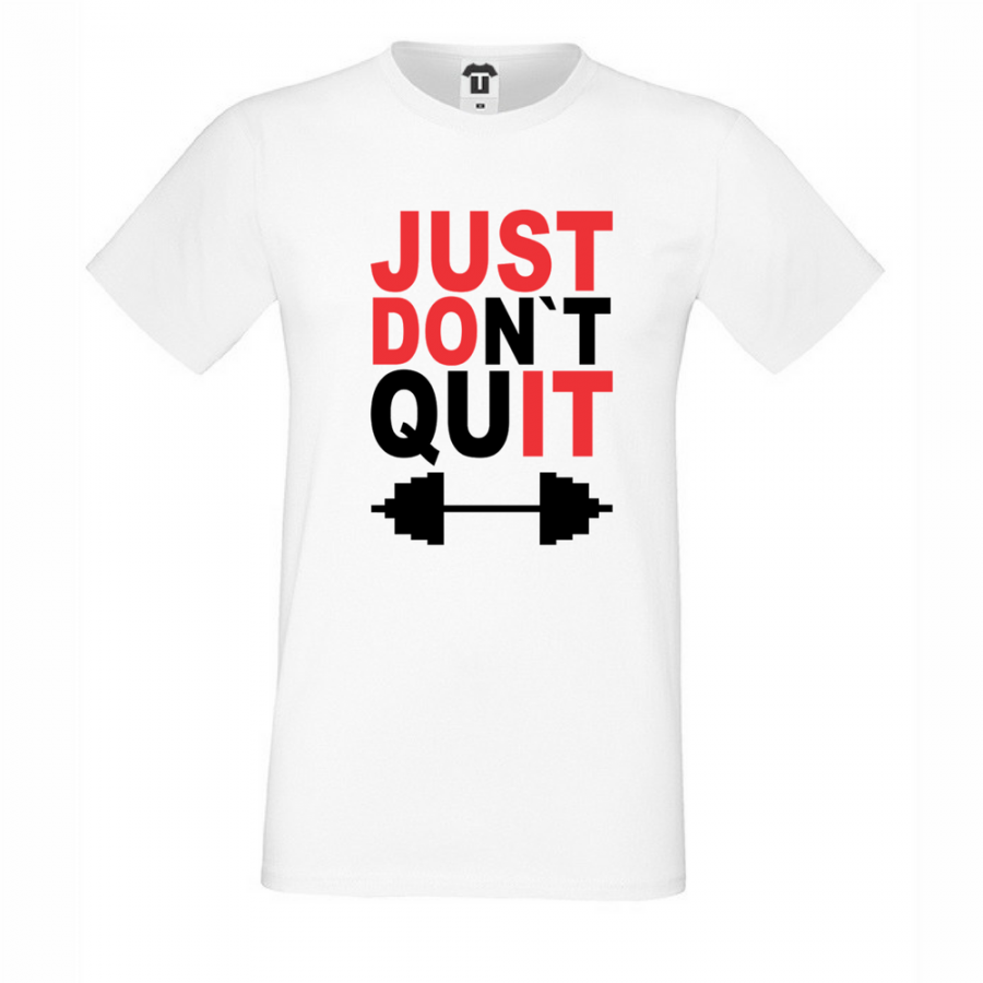 Ανδρική μπλούζα άσπρο χρώμα JUST don't quit