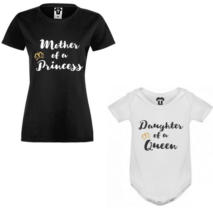 Σετ για μαμά και μωρό  Mother of a princess/Daughter of a queen