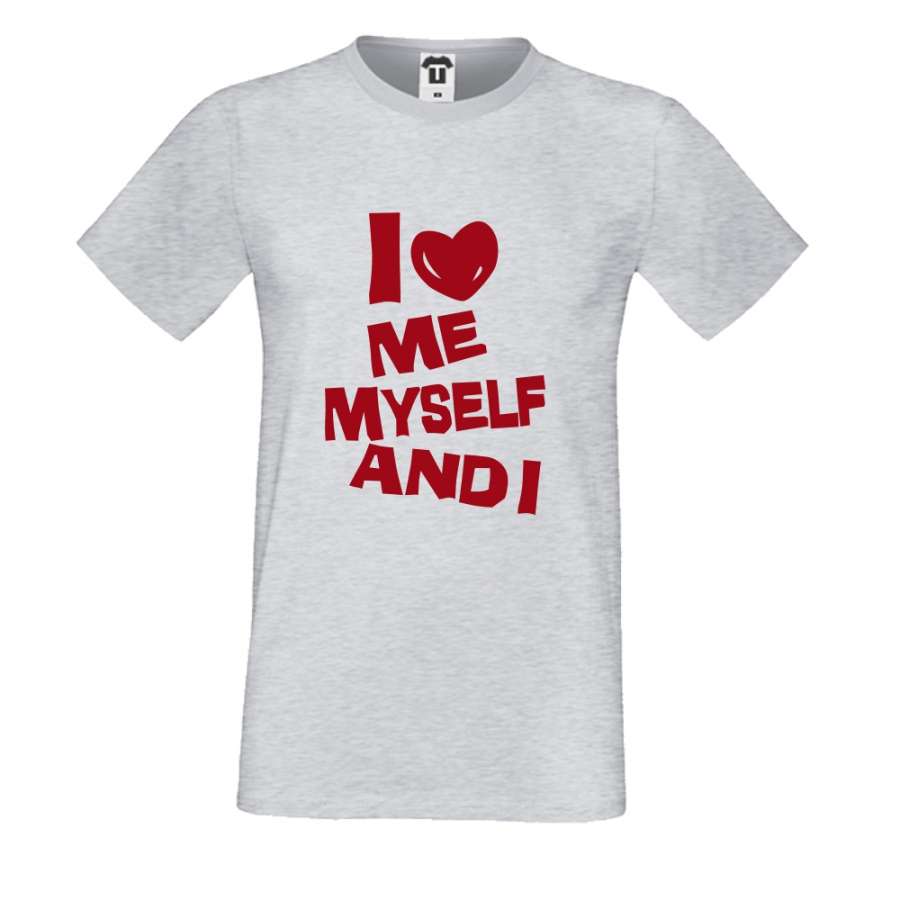 Ανδρική γκρι μπλούζα I Love Me