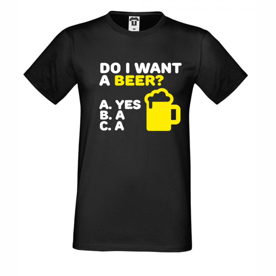 ΑΝΔΡΙΚΗ ΜΠΛΟΥΖΑ Do I Want a Beer