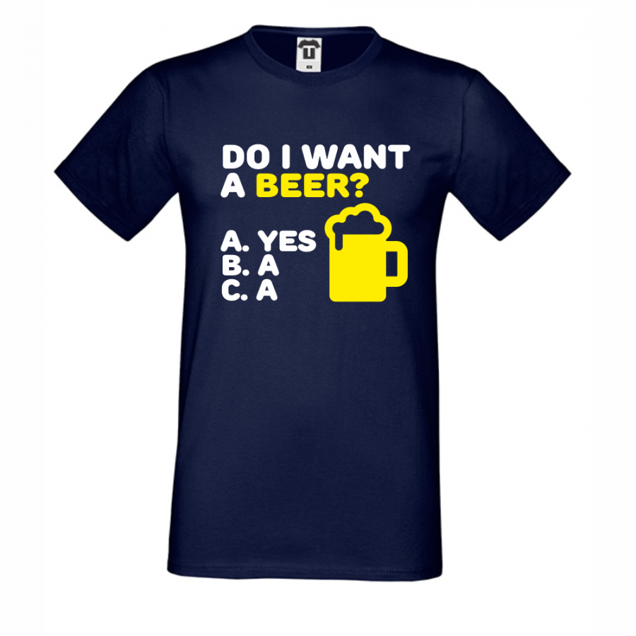 ΑΝΔΡΙΚΗ ΜΠΛΟΥΖΑ Do I Want a Beer