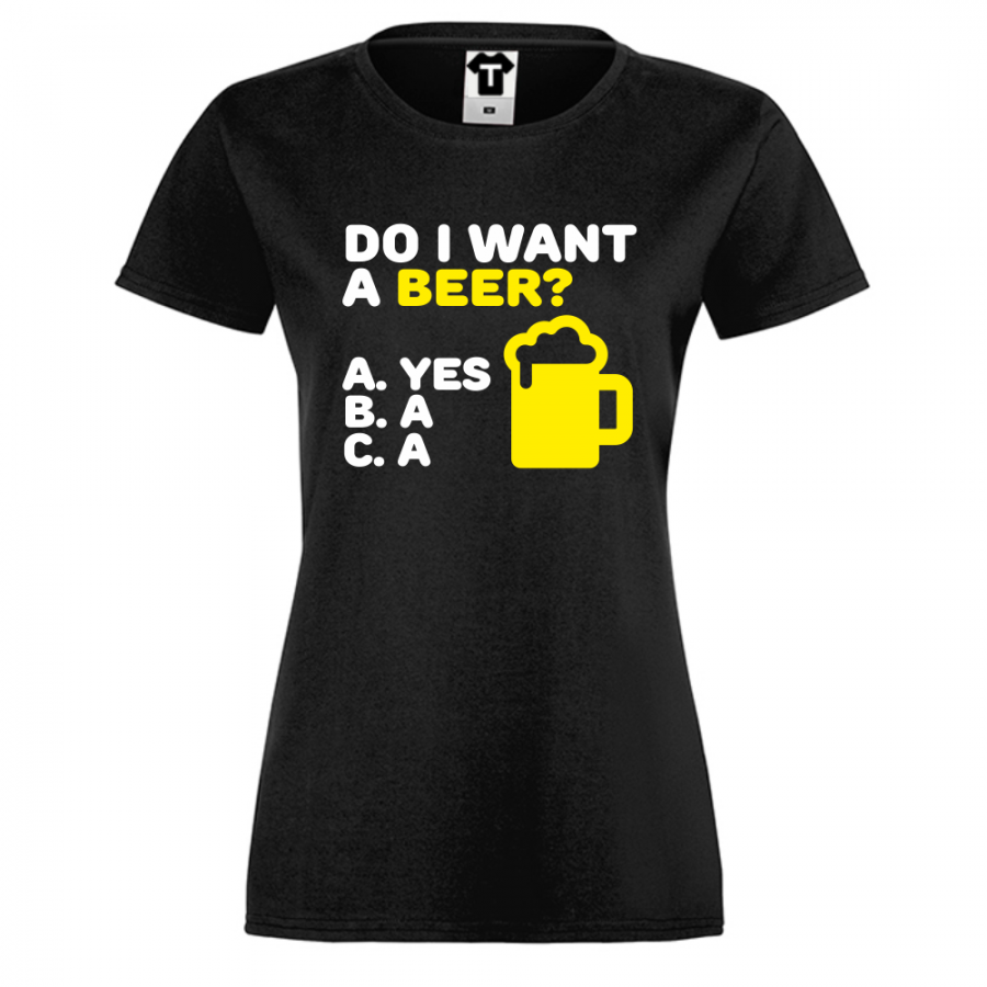 ΓΥΝΑΙΚΕΙΑ ΜΠΛΟΥΖΑ Do I want a Beer